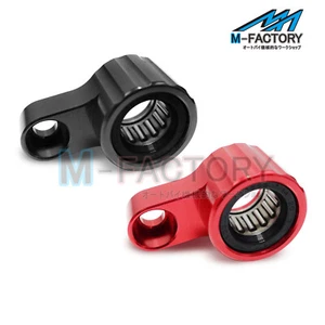 Soporte de eje de cambio de engranajes CNC X1 para avispón Honda CBR600RR CBF600 CBR650F CB600F - Imagen 1 de 7