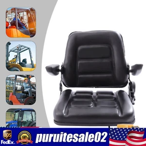 Universal Tractor Seat w/Slide Tracks Black for Kubota Bobcat John Deere Ford - Picture 1 of 14