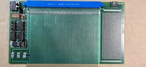 Bob Mullen Vintage 1981 Seiko AAF TB-4a Computer Board - Untested - Picture 1 of 7