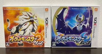 Pocket Monsters Pokemon Sun & Moon set Nintendo 3DS Japanese ver Tested - Image 1 of 4