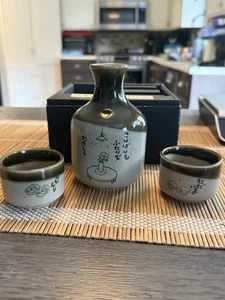 Vintage japanisches Teeservice Tokai Kogei - gekauft in Japan - Bild 1 von 8