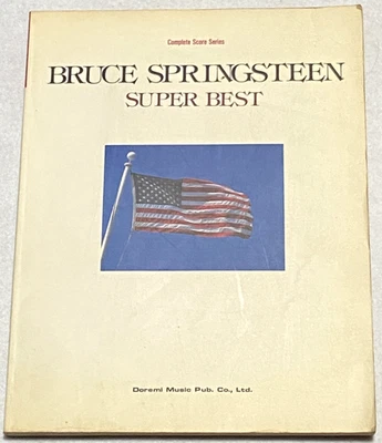 Bruce Springsteen Super Beste Bandpartitur Japan Gitarre Bass Schlagzeug Gesang Tabulatur Musik - Bild 1 von 4