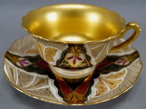 Boseck Alhambra RM Monogram Green Red & Gold Interior Tea Cup & Saucer - Picture 1 of 12