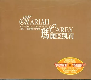 MARIAH CAREY - ONES HITS COLLECTION - RARE TAIWAN CD EDITION - Picture 1 of 3