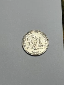 Philippines 1 piso 1998 - Picture 1 of 2