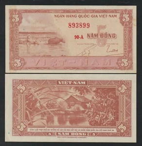 1955 South Vietnam National Banknotes Hai Đồng Pick 13a - Picture 1 of 3