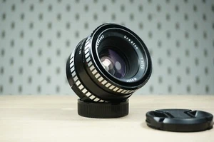 Meyer-Optik Görlitz ORESTON 50/1.8 | M42 "zebra" | Caps #4496892 - Picture 1 of 13