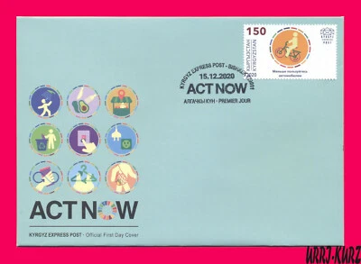 KYRGYZSTAN 2020 UN United Nations Act Now Climate Action Campaign Mi KEP157 FDC - Image 1 of 2