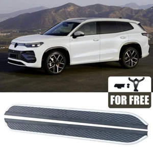 2PCS Fixed Running Board Side Step Nerf Bar Protector for All New Tiguan 2025 - Picture 1 of 5