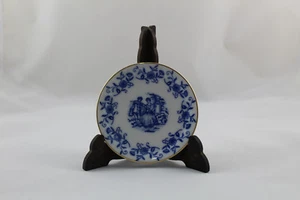 Plato decorativo de porcelana en miniatura, imagenes de epoca.  9cm de diametro. - Imagen 1 de 2