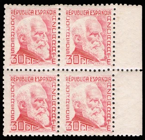 España 1933. Personajes. Edifil xx 686 t Bloque 4 Variedad sin pie imprenta. - Imagen 1 de 1