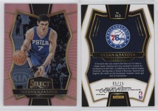 2016 Select Premier Level National Convention Pink Prizm /15 Ersan Ilyasova #163