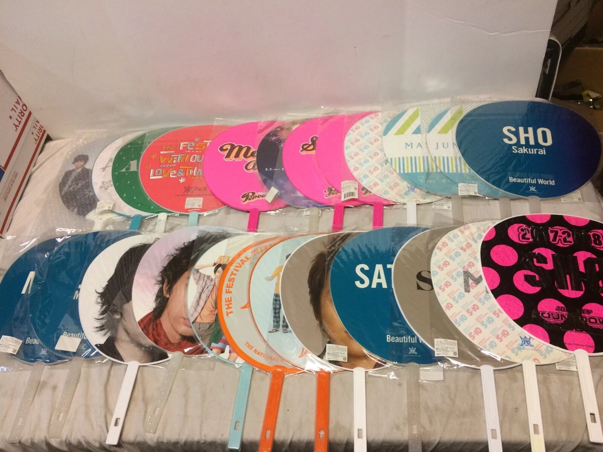 岚在其他音乐纪念品| eBay