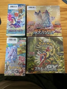 Pokemon Card Game Sword & Shield 3 boxes and scarlet & Violet 1 box Set - Picture 1 of 9