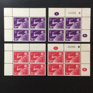 BroadviewStamps Israel #31-32 UL and UR blocks.  MNH F-VF.  Few light creases. - Picture 1 of 5