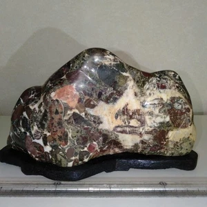 Japanese Goshiki Stone Suiseki Polished Serpentine Viewing Stone 21.5cm - Picture 1 of 13