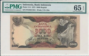 Bank Indonesia Indonesia 5000 Rupiah 1975 PMG 65EPQ - Picture 1 of 2