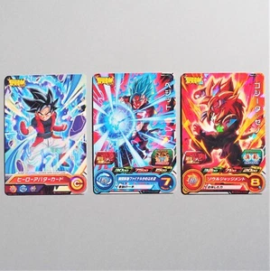 Super Dragon Ball Heroes Vegetto Gokou Gogeta Saikyo Jump Promo Japonés i760 - Imagen 1 de 3