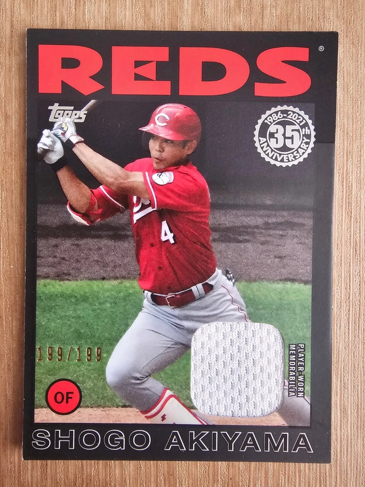 2021 Topps Shogo Akiyama Black 199/199 1986 Relic Cincinnati Reds - Image 1 of 2