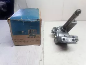 1965-68 Buick,Cadillac,Chevrolet,Pontiac,Oldsmobile Left Vent Window Regulator - Picture 1 of 8