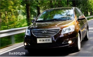 CHERY A19 2013 2014 2015 2016 2017 OEM FACTORY SERVICE REPAIR WORKSHOP MANUAL - Bild 1 von 1