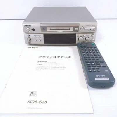 Sony MDS-S38 MD Deck Minidisc Recorder Player w/ Remote AC120V Fully Tested - Image 1 of 4
