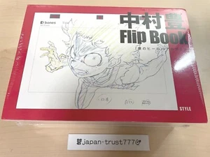 Yutaka Nakamura Animation Key Frame Vol.2 *NEW* 2 Flip Books + 1 Booklet set - Picture 1 of 12