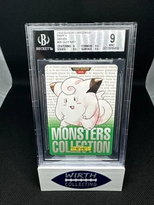 1996 Bandai Carddass Part 1 Green #35 Clefairy BGS 9 - Bild 1 von 2