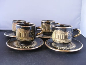 Set of Four Hand Made in Greece 24K Gold Coffee Cups & Saucers - Picture 1 of 9