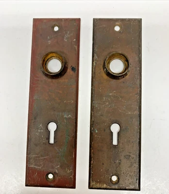 2 Antique 6" Rectangular Brass Skeleton Key Door Knob Backplates for One Door - Image 1 of 4