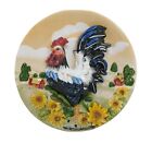 EUC Decorative 8.5" 3D Rooster & Sunflower Wall Plate Farmhouse Country W/Hanger