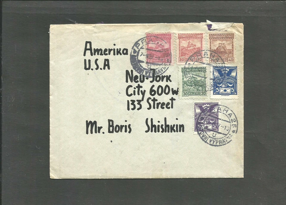 CZECHOSLOVAKIA TO USA, 1927, COVER, VF - Image 1 of 1