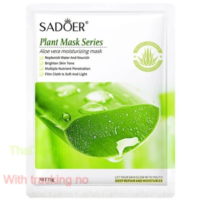 5 PCS Aloe Vera Mask for Beauty White and Clear Face Soft and Skin Moisturized - Image 1 of 4