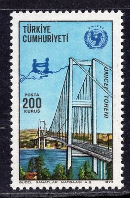 2021 - Turkey 1973 - Bosphorus Bridge - MNH Set - Image 1 of 2