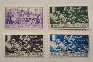 Italy Aegean Islands, 1930 COO 12-15, Red Overprint - Mint/Hinged - Picture 1 of 3