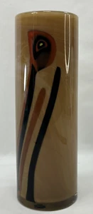 Vintage Bob Toensing Art Glass Vase - Picture 1 of 15