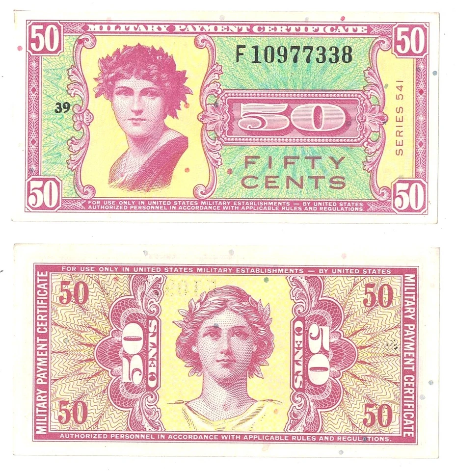 Series 541 50 Cents Military Payment Certificate Replacement Note 1958-61 Era - Image 1 of 1