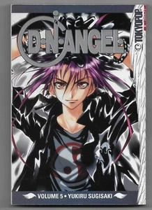 Teen Ser.: D. N. Angel (2004, Trade Paperback, überarbeitete Auflage) Band 5 - Bild 1 von 2