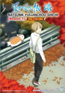 DVD Natsumes Buch der Freunde Staffel 7 Band 1-12 ENDE Englisch synchronisiert alle Regionen - Bild 1 von 5