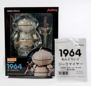 Genuine DARK SOULS Siegmeyer Nendoroid 1964 Max Factory NEW + Pre-order Bonus - Picture 1 of 4