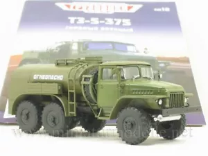 1:43 URAL 375 Betankung TZ-5 Militär Modimio 10 NVA CA DDR Tanker truck Military - Bild 1 von 3