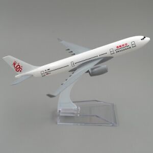 15.5cm Aircraft Dragonair Airbus a330 Alloy Plane Model Toy Xmas Gift Decoration