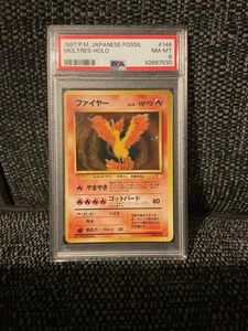 1997 Pokemon Japanese Fossil Moltres Holo PSA Near Mint 8 - Picture 1 of 2