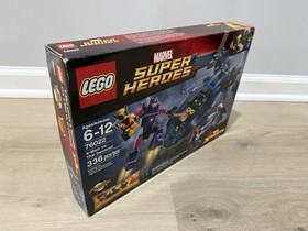 LEGO Marvel: X-Men Vs. the Sentinel (76022)&mdash;NEW