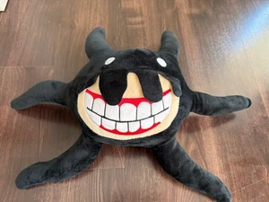 DOORS - Screech Deluxe Plush Roblox 20” Wide No Tag - Picture 1 of 2