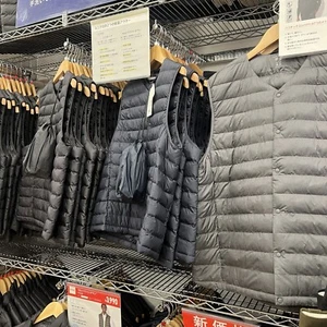 UNIQLO 470061 PUFFTECH Compact Vest S-4XL Dark Gray/Black/Navy Packable Men - Picture 1 of 12