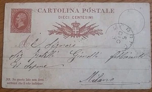Karte Milano Ganzsache Italien Italia Italy (0225 - Bild 1 von 2