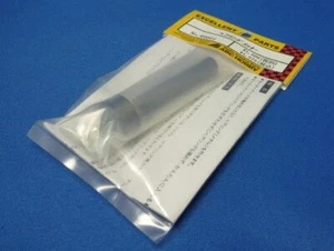 (ABC 69001) 540/05 Sized Motor Bearing Remover - Picture 1 of 2