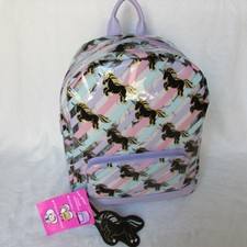 betsey johnson large backpack