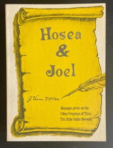J Vernon McGee Thru The Bible HOSEA JOEL Commentary Paperback Christian Books - Picture 1 of 1